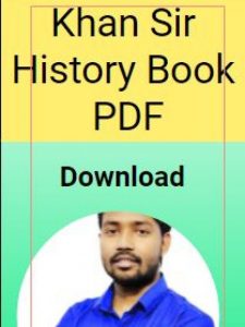 Khan sir PDF download